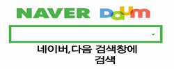 배너