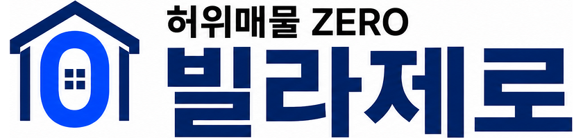 로고