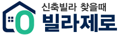 로고