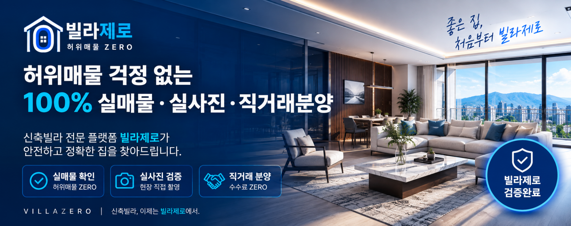 메인 비주얼 이미지