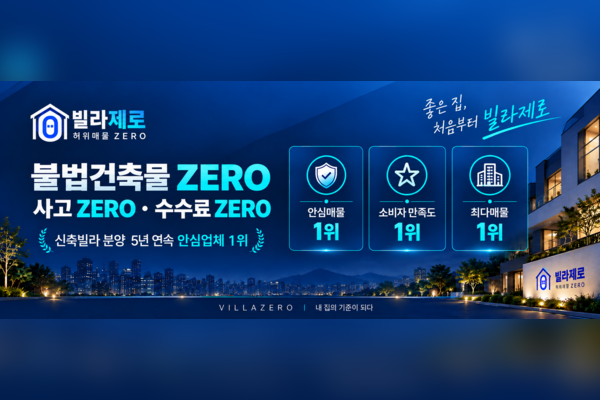 모바일 메인 비주얼 이미지