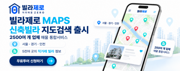 모바일 메인 비주얼 이미지